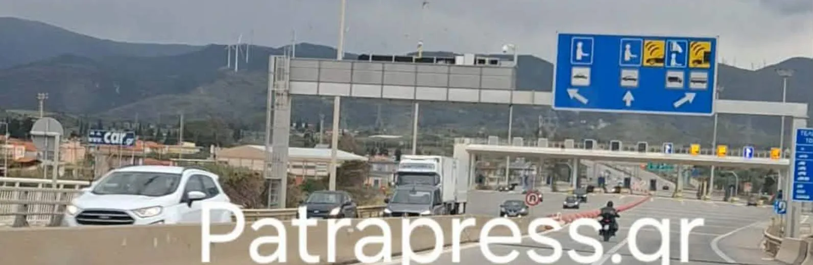 Επιστροφή εκδρομέων της Πρωτομαγιάς: Πώς εξελίσσεται σε Πατρών - Κορίνου και Γέφυρα Ρίου - Αντιρρίου ΒΙΝΤΕΟ