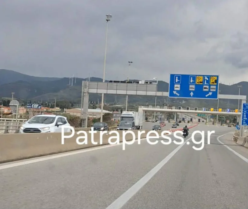 Επιστροφή εκδρομέων της Πρωτομαγιάς: Πώς εξελίσσεται σε Πατρών - Κορίνθου και Γέφυρα Ρίου - Αντιρρίου ΒΙΝΤΕΟ