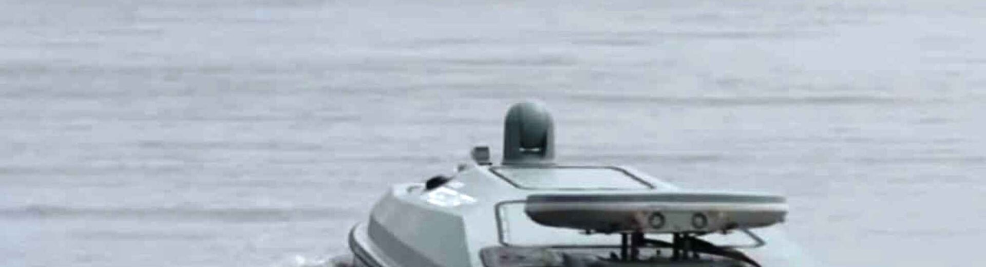 Λευκάδα: Τι είναι το USV drone που εντοπίστηκε και ποια η αποστολή του