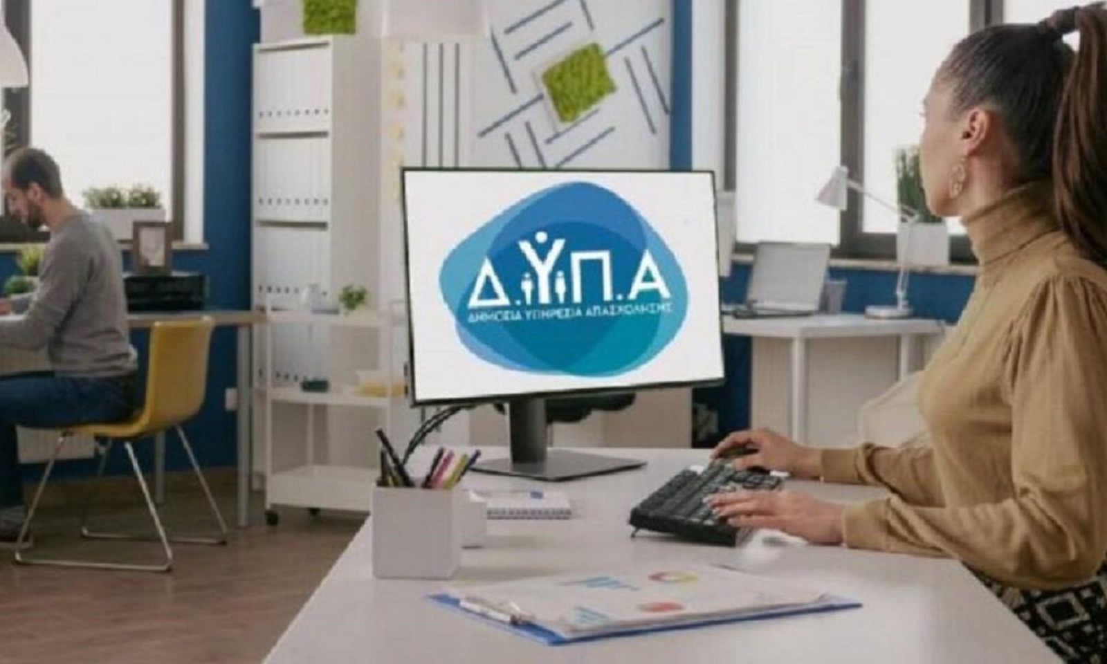 Παρατείνεται η υποβολή ενστάσεων για 73 μόνιμες θέσεις εκπαιδευτικών στη ΔΥΠΑ