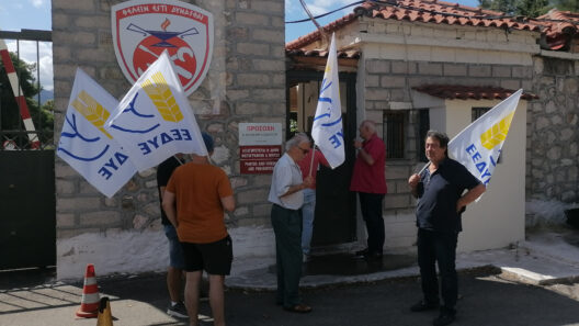 Δεκάδες συμμετοχές στο Αντιιμπεριαλιστικό διήμερο 37 Δεκάδες συμμετοχές στο Αντιιμπεριαλιστικό διήμερο