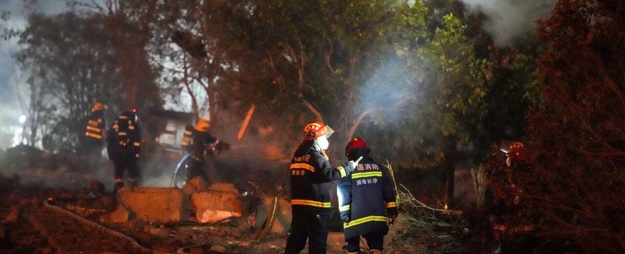 Πολύνεκρο δυστύχημα στην Κίνα: 21 νεκροί σε εργοστάσιο πυροτεχνημάτων ΒΙΝΤΕΟ