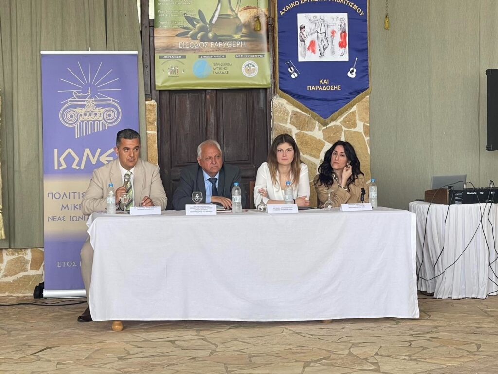 Το 3ο Φεστιβάλ «Ελιά & Ελαιόλαδο – Η Διατροφική μας Αξία»...παραδοασιακά ΦΩΤΟ 29 Το 3ο Φεστιβάλ «Ελιά & Ελαιόλαδο – Η Διατροφική μας Αξία»...παραδοασιακά ΦΩΤΟ
