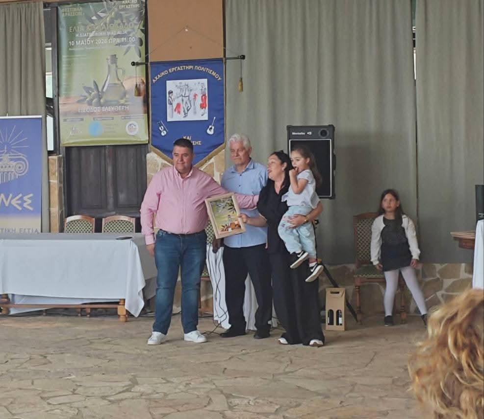 Το 3ο Φεστιβάλ «Ελιά & Ελαιόλαδο – Η Διατροφική μας Αξία»...παραδοασιακά ΦΩΤΟ 33 Το 3ο Φεστιβάλ «Ελιά & Ελαιόλαδο – Η Διατροφική μας Αξία»...παραδοασιακά ΦΩΤΟ
