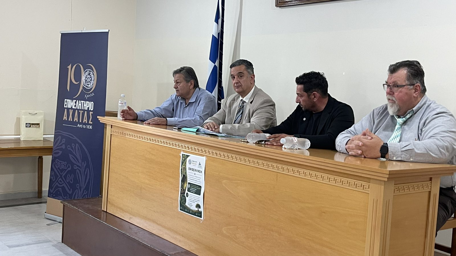 Κάτω Αχαΐα: Πρώτη φορά, πιστοποίηση ελαιολάδου ως προϊόν ΠΟΠ, από ντόπιους παραγωγούς ΦΩΤΟ 4 Κάτω Αχαΐα: Πρώτη φορά, πιστοποίηση ελαιολάδου ως προϊόν ΠΟΠ, από ντόπιους παραγωγούς ΦΩΤΟ
