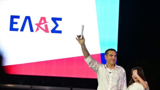 Κουφοντίνας κατά Τσίπρα για το «ΕΛΑΣ» - Καταγγέλει κλοπή ονόματος! 38 Κουφοντίνας κατά Τσίπρα για το «ΕΛΑΣ» - Καταγγέλει κλοπή ονόματος!