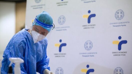 Αχαΐα: Κλιμάκιο ειδικών του ΕΟΔΥ στην Πάτρα για τα επιβεβαιωμένα κρούσματα φυματίωσης 39 Αχαΐα: Κλιμάκιο ειδικών του ΕΟΔΥ στην Πάτρα για τα επιβεβαιωμένα κρούσματα φυματίωσης