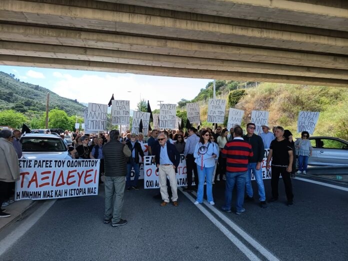 Το Επιμελητήριο Αχαΐας στην Πακαλαβρυτινή – Παναιγιάλεια διαμαρτυρία για τον Οδοντωτό ΦΩΤΟ 29 Το Επιμελητήριο Αχαΐας στην Πακαλαβρυτινή – Παναιγιάλεια διαμαρτυρία για τον Οδοντωτό ΦΩΤΟ
