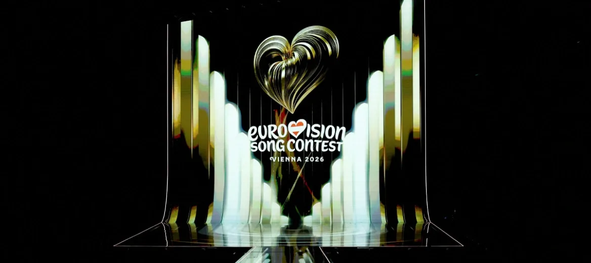 Eurovision 2026: 95.000 εισιτήρια έχουν ήδη πουληθεί σε θαυμαστές
