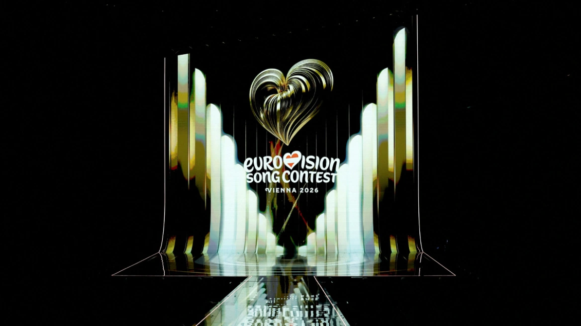 Eurovision 2026: 95.000 εισιτήρια έχουν ήδη πουληθεί σε θαυμαστές 4 Eurovision 2026: 95.000 εισιτήρια έχουν ήδη πουληθεί σε θαυμαστές