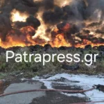 Πάτρα: Εικόνες αποκάλυψης στο πρώην εργοστάσιο της Pirelli - Έσβησε η μεγάλη φωτιά ΒΙΝΤΕΟ-ΦΩΤΟ