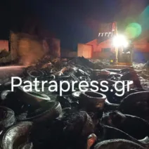 Πάτρα: Εμπρησμός η φωτιά στο πρώην εργοστάσιο της Pirelli - Tι ερευνά η Πυροσβεστική ΦΩΤΟ - ΒΙΝΤΕΟ