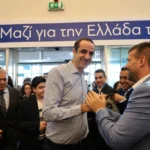 Γρηγόρης Δημητριάδης: ενωτικός και στρατιώτης της παράταξης - Έλαβε θερμό χειροκρότημα στο Συνέδριο της ΝΔ