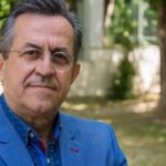 «Ανικανότητα ή πολιτική ανοχή;»