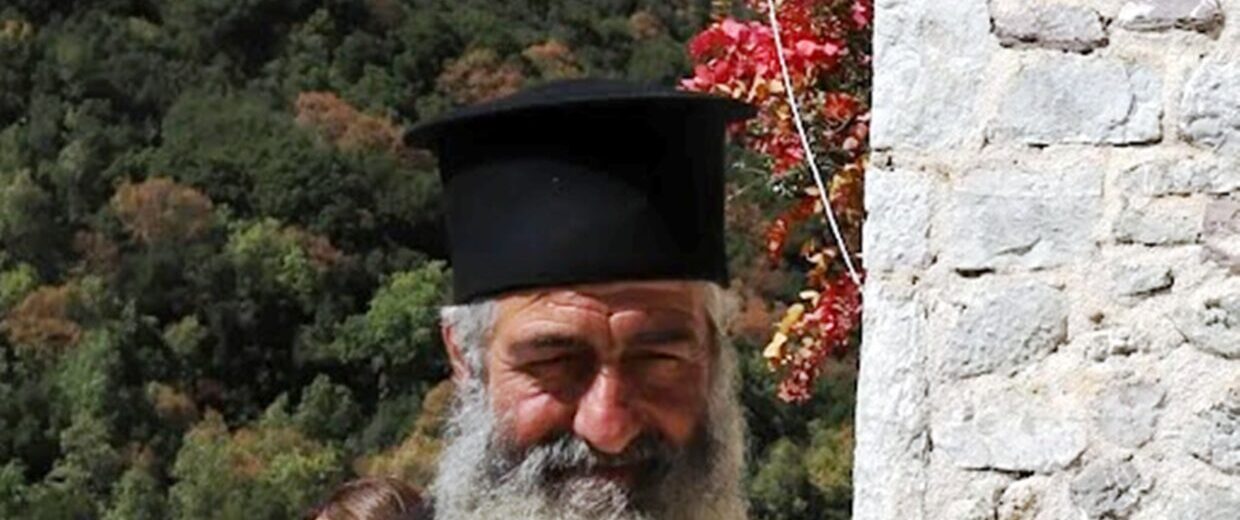 Καλάβρυτα: Εκοιμήθη αιφνίδια ο π. Αλέξιος ΦΩΤΟ
