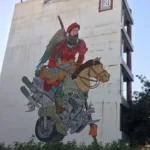 Μνημόσυνο των Μεσσήνιων της Πάτρας για τον Παπαφλέσσα