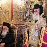 Που θα χοροστατήσει τον Ιούνιο ο Μητροπολίτης Καλαβρύτων και Αιγιαλείας Ιερώνυμος