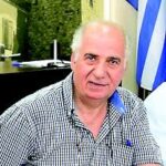 «Συντήρηση και αναβάθμιση των υποδομών»