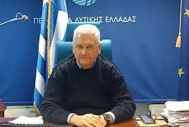 «Πολιτική και πολιτισμός»