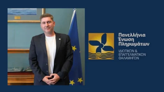 Δήλωση Γιώργου Βάλλη: Αποκλειστική ενημέρωση για την ασφάλεια στη θάλασσα ενόψει καλοκαιριού 38 Δήλωση Γιώργου Βάλλη: Αποκλειστική ενημέρωση για την ασφάλεια στη θάλασσα ενόψει καλοκαιριού