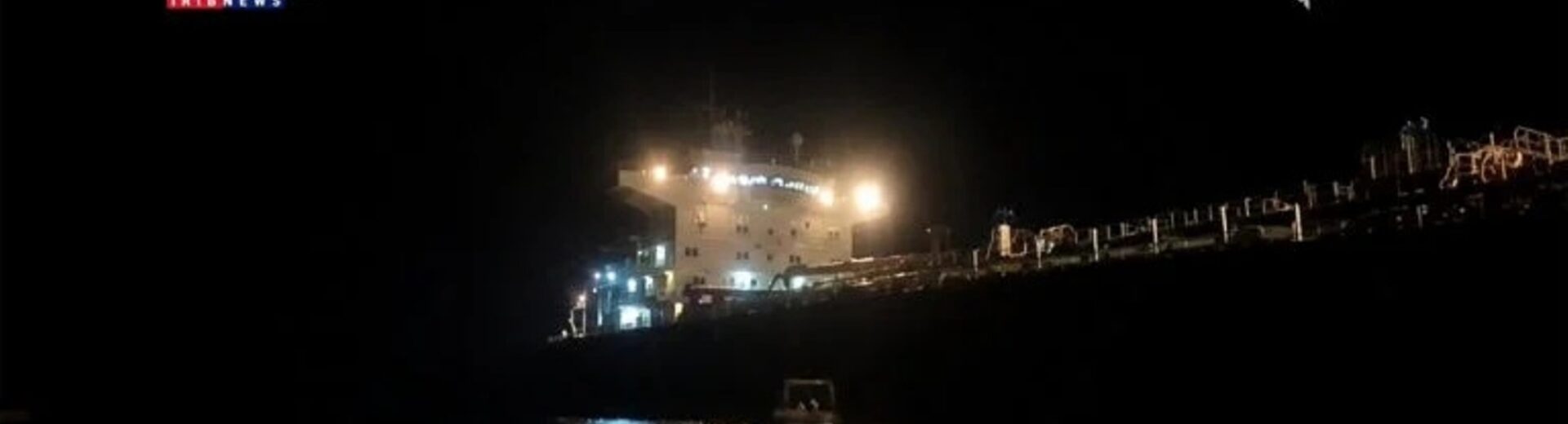 ΒΙΝΤΕΟ από την κατάληψη πετρελαιοφόρου στον Κόλπο του Ομάν από Ιρανικές δυνάμεις