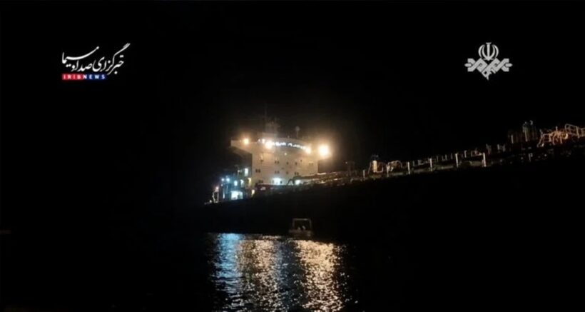 ΒΙΝΤΕΟ από την κατάληψη πετρελαιοφόρου στον Κόλπο του Ομάν από Ιρανικές δυνάμεις