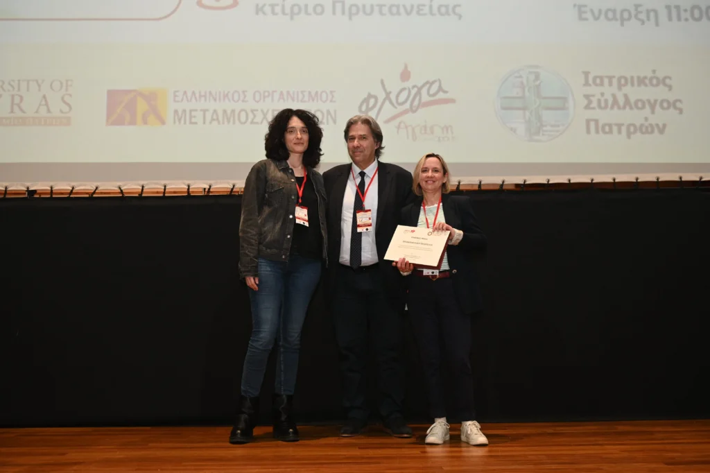 Ημερίδα και Αγώνας Δρόμου για τη Δωρεά Μυελού των Οστών της ΕΕΦΙΕ Πατρών ΦΩΤΟ