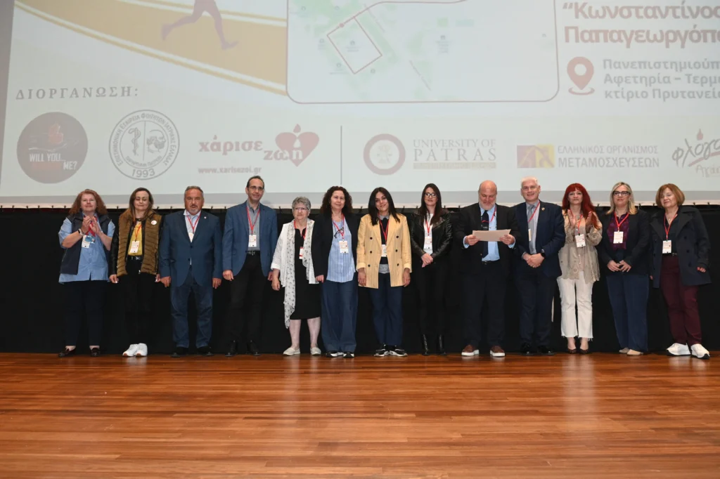 Ημερίδα και Αγώνας Δρόμου για τη Δωρεά Μυελού των Οστών της ΕΕΦΙΕ Πατρών ΦΩΤΟ