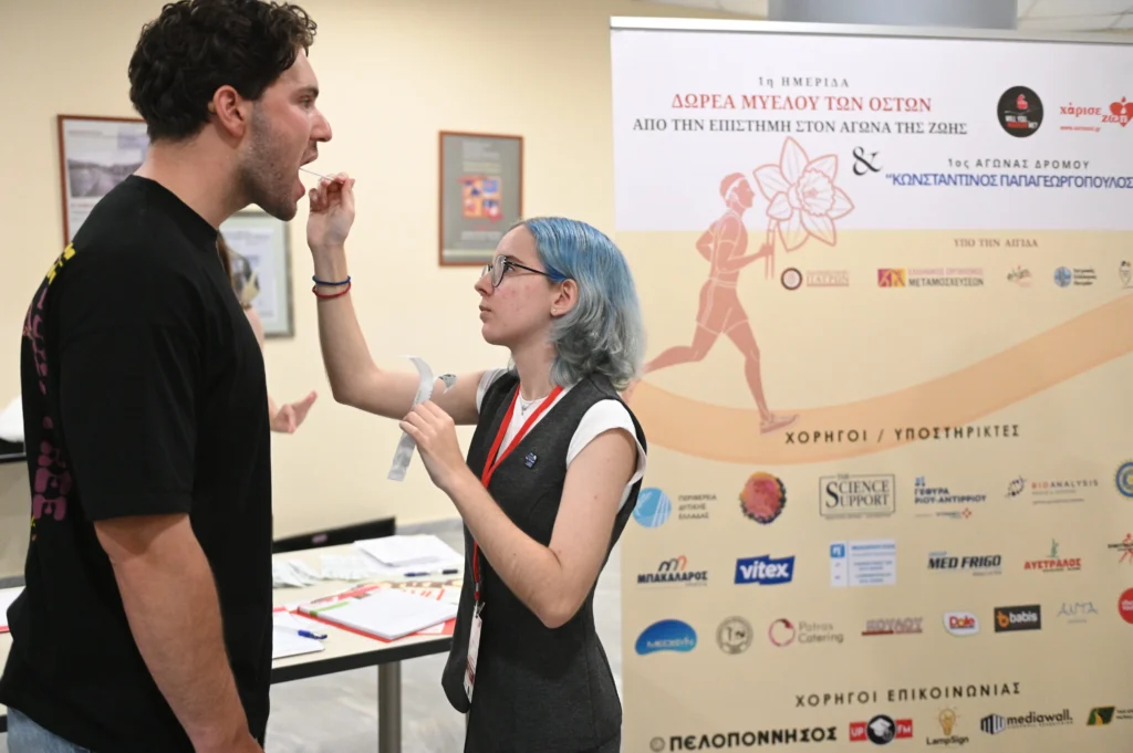Ημερίδα και Αγώνας Δρόμου για τη Δωρεά Μυελού των Οστών της ΕΕΦΙΕ Πατρών ΦΩΤΟ