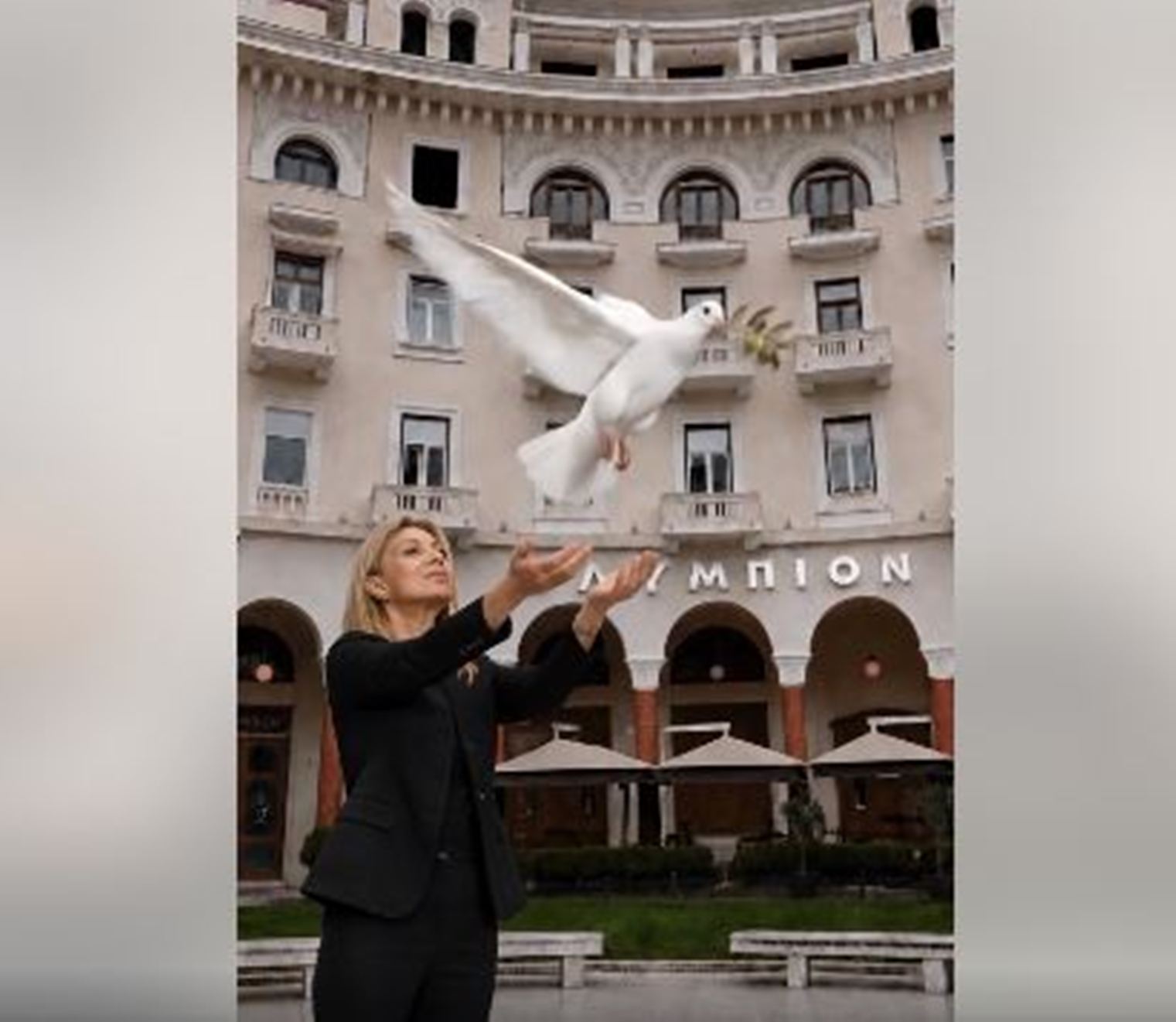 Το βίντεο της Καρυστιανού ενόψει της επίσημης ανακοίνωσης του κόμματος 7 Το βίντεο της Καρυστιανού ενόψει της επίσημης ανακοίνωσης του κόμματος