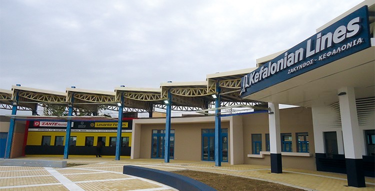 Κυλλήνη