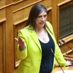 Κωνσταντοπούλου: Πέντε δικογραφίες εις βάρος της στη Βουλή, ελέγχεται για σοβαρές αξιόποινες πράξεις