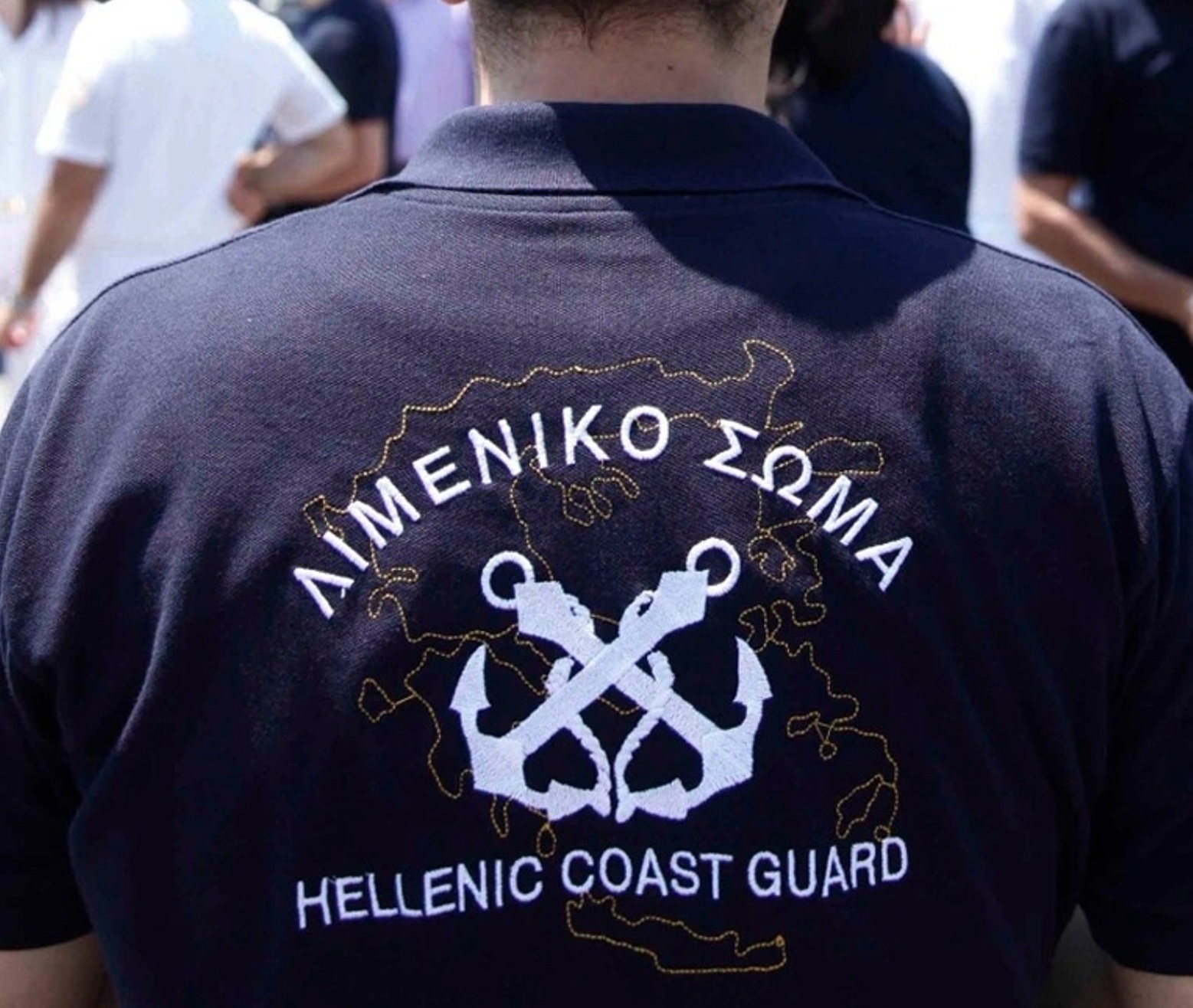 Μόνιμες θέσεις στο Λιμενικό: Μέχρι πότε οι αιτήσεις