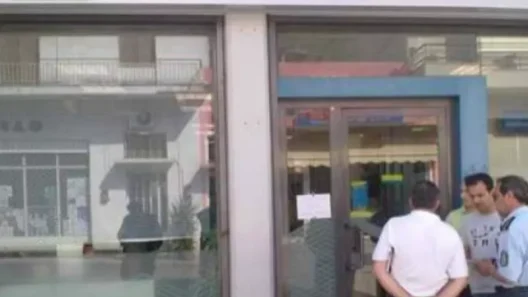 Αχαΐα: Σε τράπεζα της Αιγείρας είχαν εγκληματικό παρελθόν οι ληστές της Τιθορέας ΦΩΤΟ