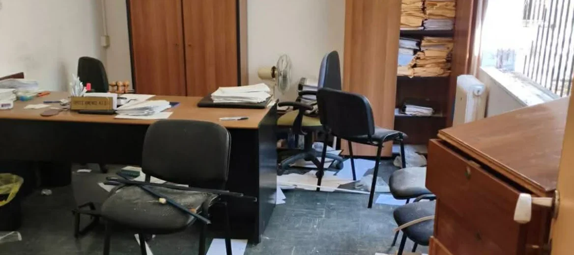 Αγρίνιο