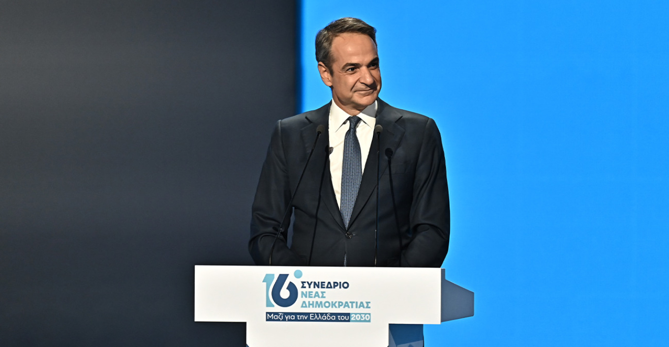 Το 16o Συνέδριο της ΝΔ - Η ομιλία Μητσοτάκη ΒΙΝΤΕΟ 8 Το 16o Συνέδριο της ΝΔ – Η ομιλία Μητσοτάκη ΒΙΝΤΕΟ