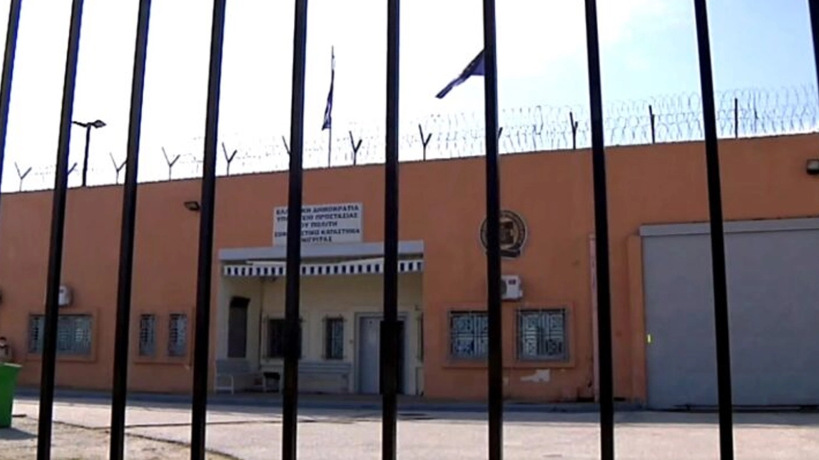 Νιγρίτα Σερρών: Πώς έγινε η φονική συμπλοκή στις Φυλακές με δυο νεκρούς κρατούμενους