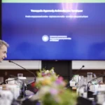 Μαξίμου: Σύσκεψη υπό τον Μητσοτάκη για αγροτικές ενισχύσεις και μέτρα αντιμετώπισης ζωονόσων