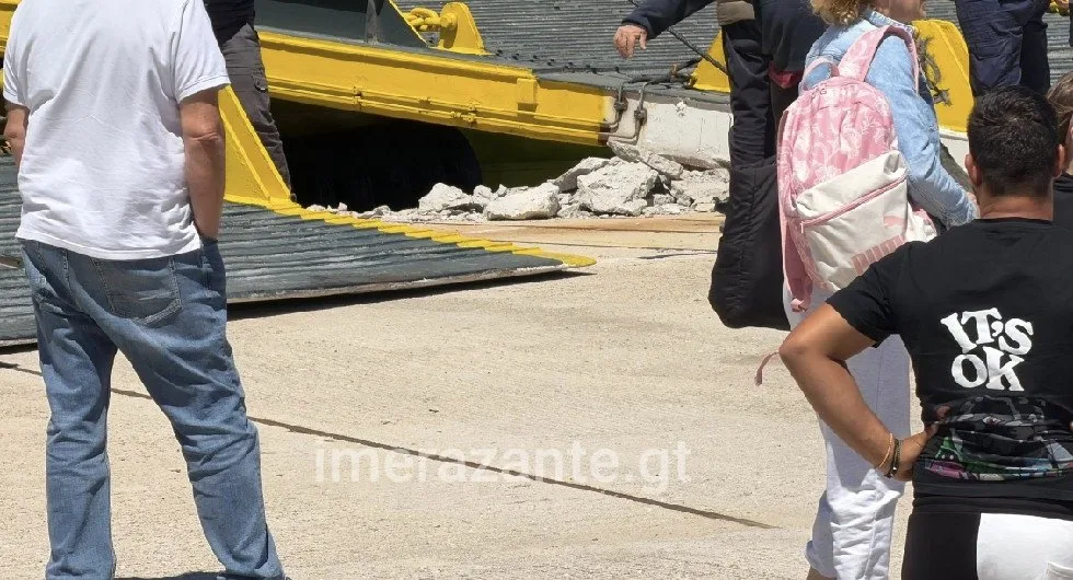 Ζάκυνθος: Πρόσκρουση πλοίου με 679 επιβάτες στο λιμάνι ΦΩΤΟ