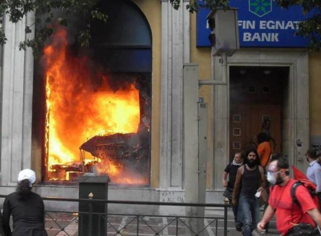 Τραγωδία Marfin: Η Αιγιώτισσα Αγγελική Παπαθανασοπούλου και οι ατιμώρητοι δράστες ΦΩΤΟ 29 Τραγωδία Marfin: Η Αιγιώτισσα Αγγελική Παπαθανασοπούλου και οι ατιμώρητοι δράστες ΦΩΤΟ