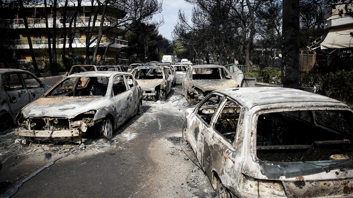 Η απόφαση για το «Μάτι» και τους κατηγορούμενους της φονικής φωτιάς 4 Η απόφαση για το «Μάτι» και τους κατηγορούμενους της φονικής φωτιάς