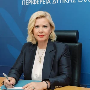 Λήξη εκπαιδευτικών προγραμμάτων υποψηφίων θετών γονέων Περιφέρειας Δυτικής Ελλάδας 29 Λήξη εκπαιδευτικών προγραμμάτων υποψηφίων θετών γονέων Περιφέρειας Δυτικής Ελλάδας