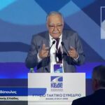 «Επί του Σχεδίου Κώδικα Τοπικής Αυτοδιοίκησης»
