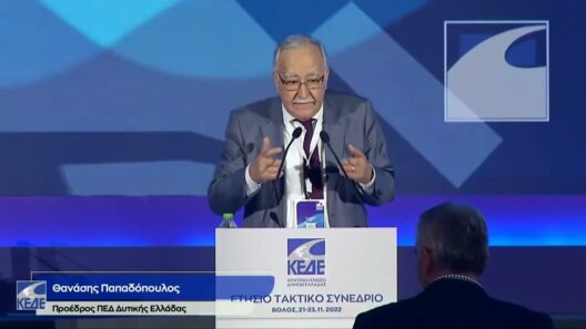 «Επί του Σχεδίου Κώδικα Τοπικής Αυτοδιοίκησης» 36 «Επί του Σχεδίου Κώδικα Τοπικής Αυτοδιοίκησης»