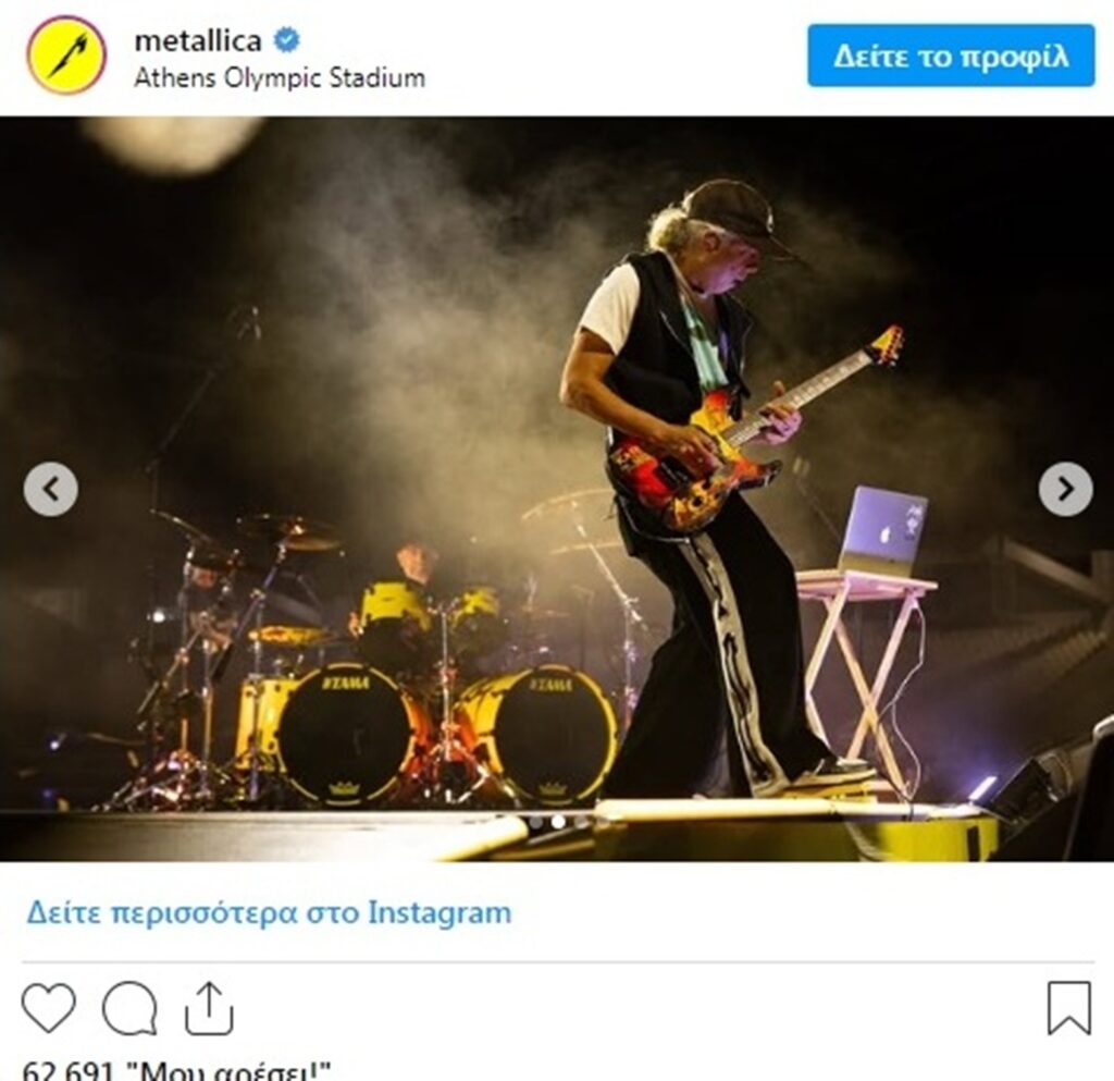 Η πρόβα των Metallica πριν τη μεγάλη συναυλία στην Αθήνα ΦΩΤΟ - ΒΙΝΤΕΟ 30 Η πρόβα των Metallica πριν τη μεγάλη συναυλία στην Αθήνα ΦΩΤΟ - ΒΙΝΤΕΟ