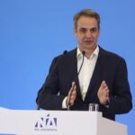 Συνέδριο ΝΔ: Σήμερα η ανάδειξη νέας Πολιτικής Επιτροπής και ομιλία Μητσοτάκη