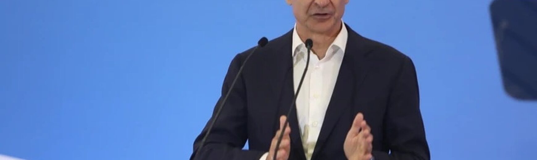 Συνέδριο ΝΔ: Σήμερα η ανάδειξη νέας Πολιτικής Επιτροπής και ομιλία Μητσοτάκη