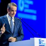 Η ομιλία «αυλαία» του Κυριάκου Μητσοτάκη στο 16ο Συνέδριο της Νέας Δημοκρατίας - «Πάμε μπροστά...» ΒΙΝΤΕΟ