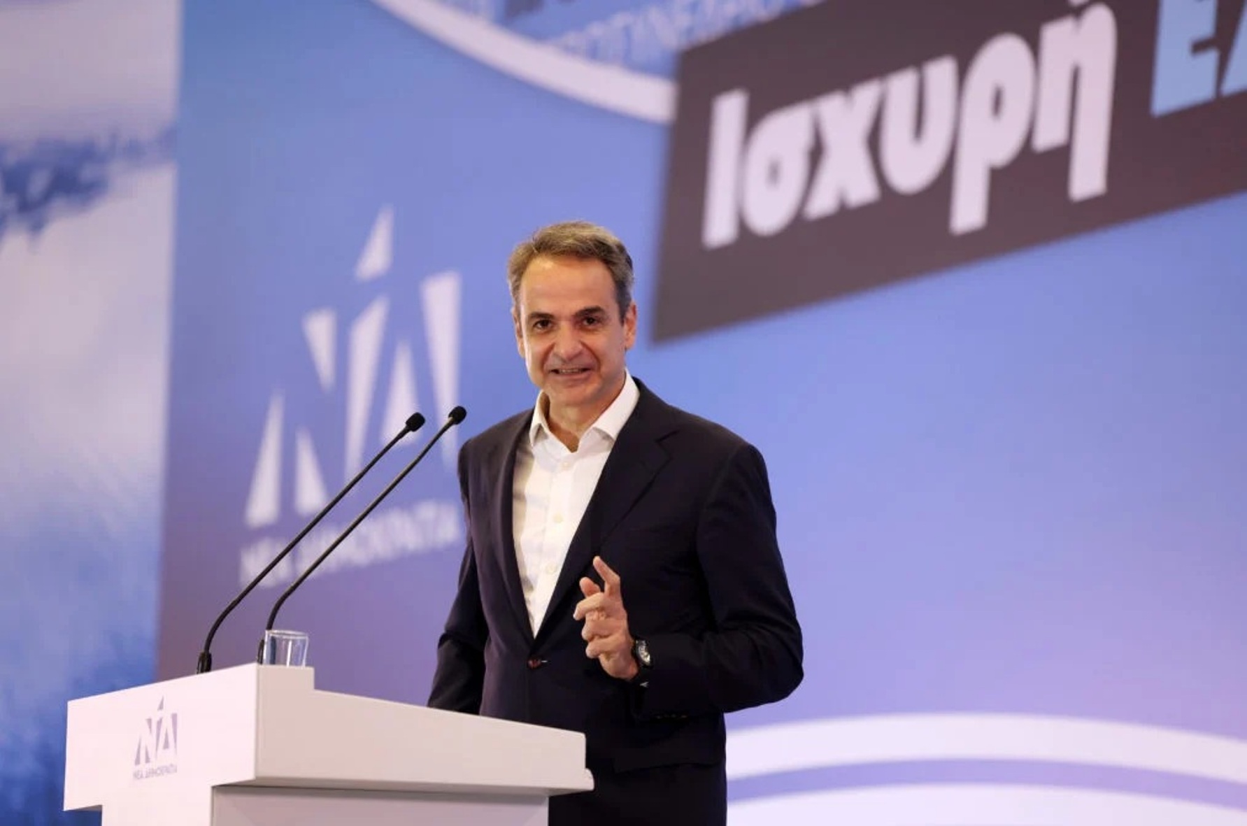 Κυριάκος Μητσοτάκης από Θεσσαλονίκη: «Η Ελλάδα του 2030 είναι μια ισχυρή και ασφαλής πατρίδα» ΒΙΝΤΕΟ