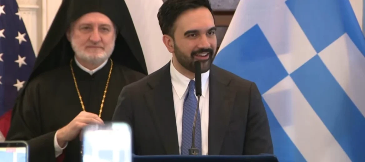 «Ζήτω η Ελλάδα» από τον δήμαρχο Νέας Υόρκης ΒΙΝΤΕΟ
